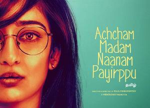 Achcham Madam Naanam Payirppu review: Inherently charming