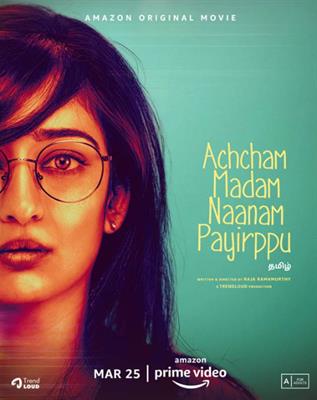 Achcham Madam Naanam Payirppu review: Inherently charming