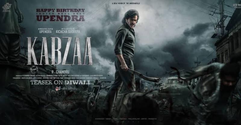Anand Pandit Motion Pictures releases the Hindi teaser of their  Pan-India film ‘Kabzaa’ starring south superstars Upendra and Kichcha Sudeepa.