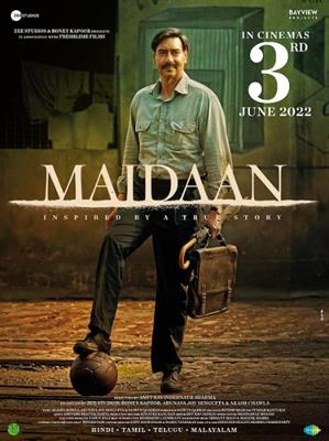Maidaan movie poster  