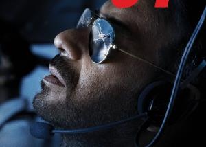 MayDay: Ajay Devgn changes the title to Runway 34
