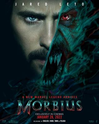 Morbius poster 
