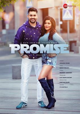 Ayaana Khan’s ‘promise’ is making the world dance 