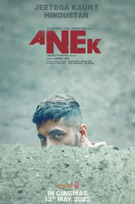 Anek: Anubhav Sinha’s next with Ayushmann Khurrana to release on this date 