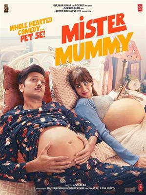 Mister Mummy: mummy Riteish aur Papa Genelia Deshmukh ki anokhi dastaan