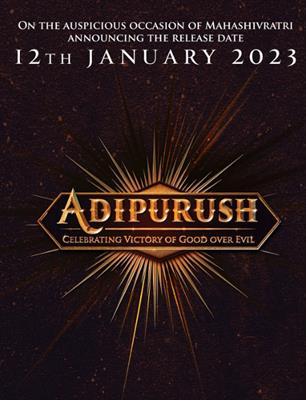 Adipurush : Prabhas magnum opus to release in 3D on this date