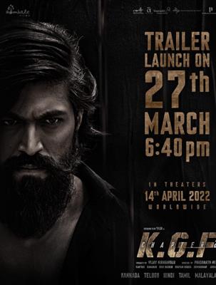 KGF Chapter 2: The most awaited trailer coming on this date 