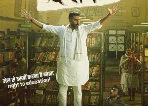 Dasvi: dhaansu Abhishek Bachchan announces the release with this dhaansu avatar