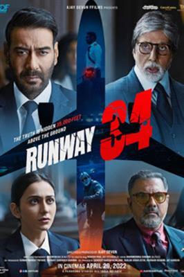 Runway 34 trailer : Ajay Devgn set to take you on a awesomely thrilling extravaganza this Eid