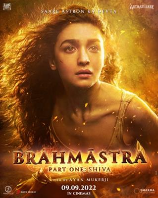 Happy Birthday Alia: Meet Isha from Brahmastra