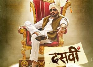 Dasvi : Abhishek Bachchan cool, dapper & desi poster