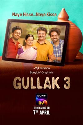 Gullak season 3 review: A Hat - trick Of Heartwarming reassurance Of Life, Family & Love