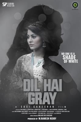 Dil Hai Gray first look posters revealed; Vineet Kumar Singh, Akshay Oberoi and Urvashi Rautela expresses excitement
