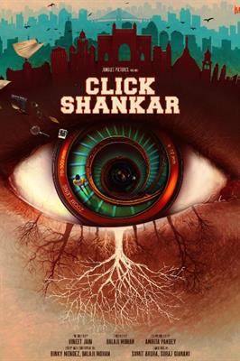 Junglee Pictures announces its new franchise, a high concept thriller - ‘Click Shankar’ helmed by Director Balaji Mohan