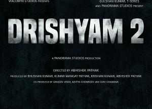 Drishyam 2 : Ajay Devgn’s most terrific thriller release date announced 