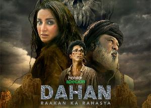 Dahan - Raakan ka Rahasya: Tisca Chopra, Saurabh Shukla supernatural thriller series release date announced 