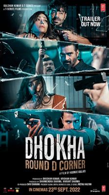 Dhokha- Round D Corner trailer: Khushalii Kumar’s debut is interesting, intense and mysterious