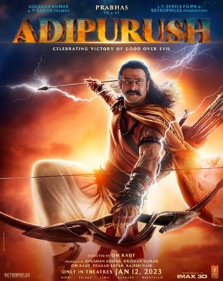 Adipurush teaser review: highly disappointing, no ‘e’motion no capture in this 500+ crore motion capture