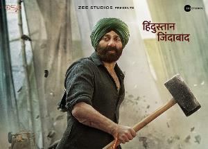 Gadar 2 : first poster of the sequel of Sunny Deol’s historic blockbuster by Anil Sharma is out on Republic Day 