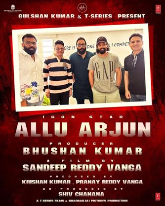 Allu Arjun: This is massive, is super star Allu Arjun Hindi debut is finally happening?!, Producer Bhushan Kumar & director Sandeep Reddy Vanga are coming together.
