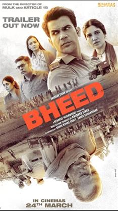 Bheed: check out the hard-hitting trailer of the Rajkummar Rao Bhumi Pednekar starrer