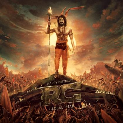 Global Star Ram Charan's CDP is a tribute to RRR and a moment of immense joy for fans