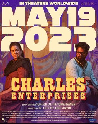 Charles Enterprises movie review: A quirky, witty and probing tale on faith and fate 