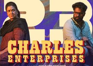 Charles Enterprises movie review: A quirky, witty and probing tale on faith and fate