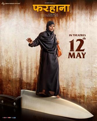 Farhana movie review: Simplistic but problematic.