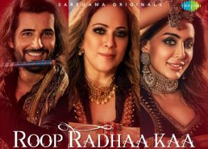 Roop Radhaa Kaa : Stebin Ben & Ekktaa Kapoor’s Navratri Sensation featuring Aditya Seal & Sanskruti Jayana is all set to ignite Festive Celebrations