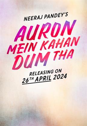 Auron Mein Kahan Dum Tha : Ajay Devgn, Tabu starrer gets a release date, find out