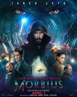 Morbius: New Poster makes things more interesting