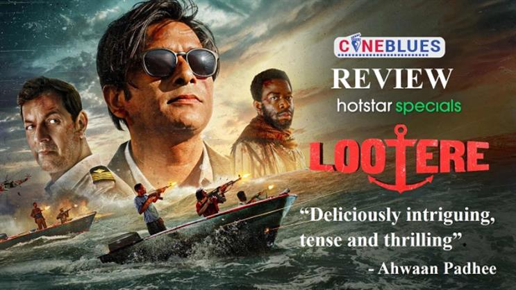 Lootere review: Deliciously intriguing, tense and thrilling.