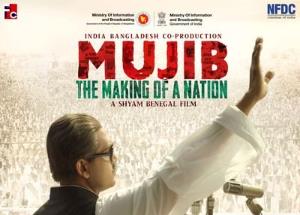 Mujib: The Making Of A Nation review: Shyam Benegal fails to give us an authentic portrayal of the great man