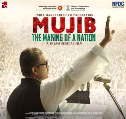 Mujib: The Making Of A Nation review: Shyam Benegal fails to give us an authentic portrayal of the great man