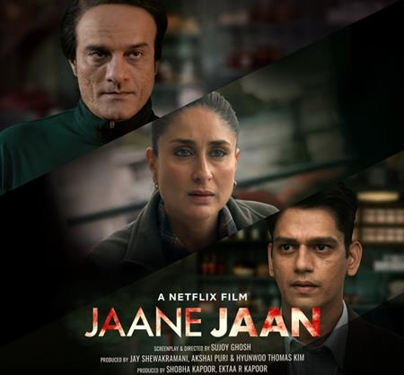 Jaane Jaan review: Kareena Kapoor OTT debut keeps your eyes and brain engaged throughout