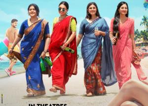 Jahaan Chaar Yaar’s trailer is an absolute joyride about female bonding