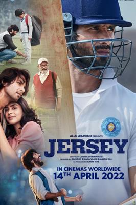 Jersey’s new poster displays Shahid Kapoor’s versatile best; takes the internet by storm