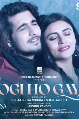 Upcoming film 'Ishq Pashmina' releases its first song - Jogi Ho Gaya - featuring Bhavin Bhanushali and Malti Chahar as the lead