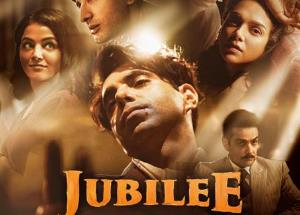 Jubilee trailer: lights, camera, betrayal, action meet the world filled with Glamour, Glitz, Aspirations and more 