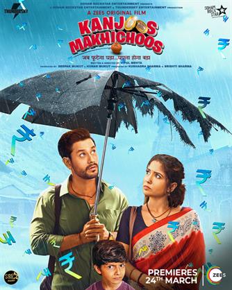 Kanjoos Makhichoos : trailer, synopsis and release date of a ZEE5 original starring Kunal Kemmu, Shweta Tripathi 