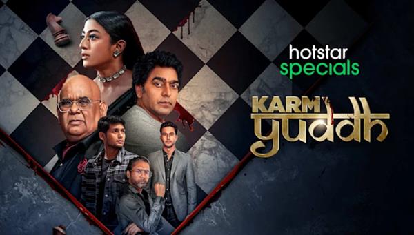 Karm Yuddh Review