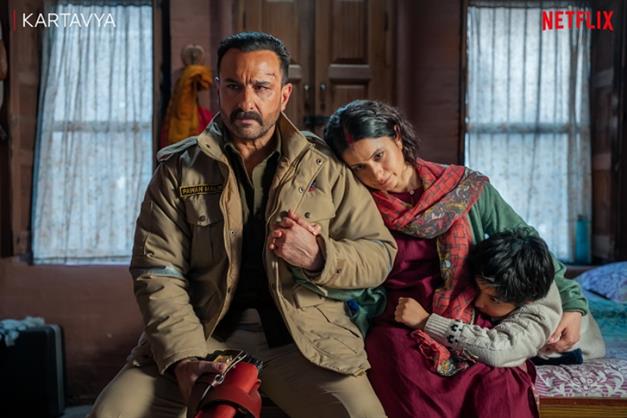 Kartavya : Saif Ali Khan returns to Netflix in a gripping drama co - starring Rasika Duggal and Sanjay Mishra