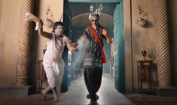 Kartik Aaryan asks Manjulika to Beware as Rooh Baba is here- Watch Bhool Bhulaiyaa 2 Teaser Below