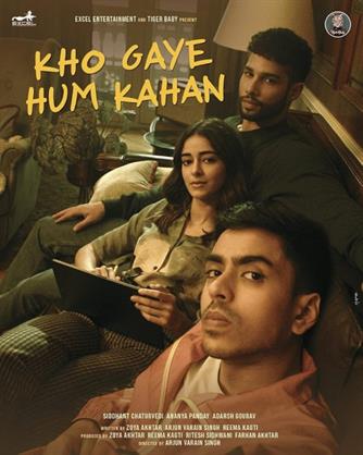 Kho Gaye Hum Kahan review: "An excursion into the hollows and shallows of social media”