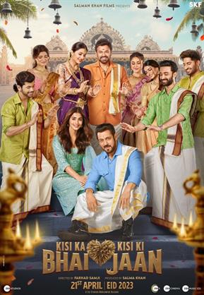 Kisi Ka Bhai Kisi Ki Jaan movie review: dull, boring and plain routine even for fans 