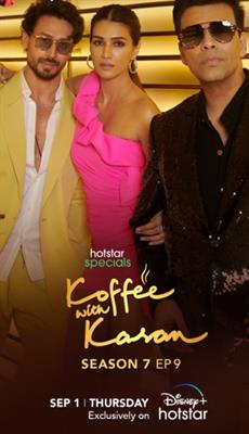 Hotstar Specials Koffee With Karan Season 7 reveals how Kriti Sanon had a shot at landing a role in SOTY