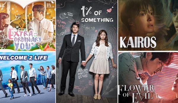 WATCHO App becomes the latest destination for daily K-Dramas