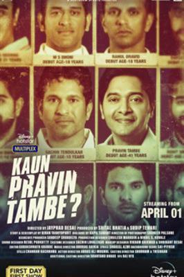 Kaun Pravin Tambe trailer : Shreyas Talpade ‘spins’ an inspiringly winning delivery