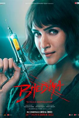 Kriti Sanon shares her first look poster from Bhediya